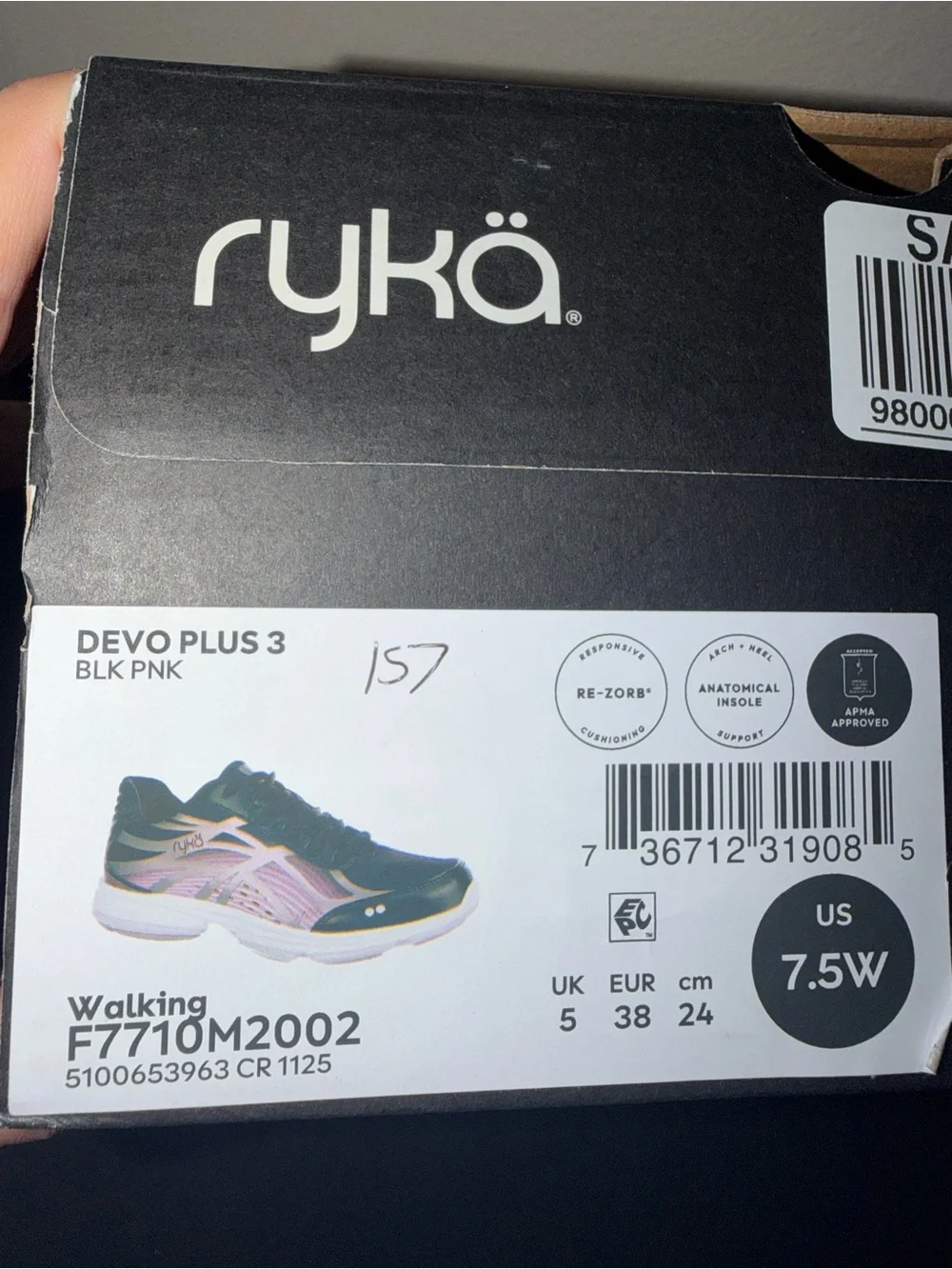 Ryka “Devotion” Plus Athletic Shoes 🖤 FWBW *7.5 Wide*